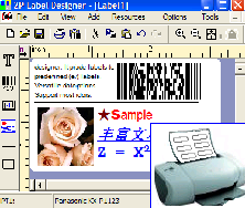 Label Maker Software