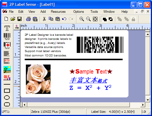 Barcode Label Print Software