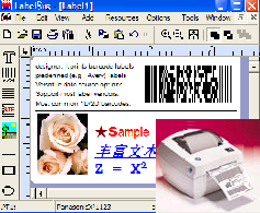 Label Maker Software